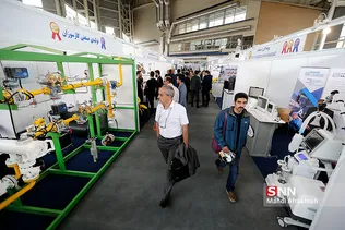 محل دائمی نمایشگاه های تخصصی شهرداری تهران (بوستان گفتگو)