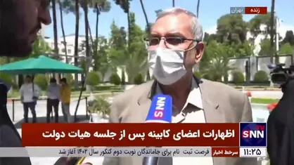 وزیر بهداشت: از اول اردیبهشت نظام ارجاع در کل کشور عملیاتی می&zwnj;شود