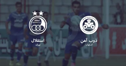 تمهیدات پلیس راهور برای بازی فوتبال امروز