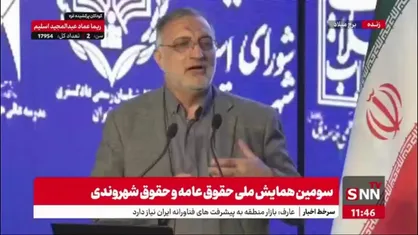 زاکانی: تفکر غلطی وجود داشت که برای کنترل ترافیک تهران را گران کنند