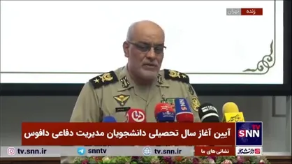 امیر ولی&zwnj;وند: دوره ۳۵ دافوس آجا ترکیبی از افسران کشور&zwnj;های مختلف با روند پذیرش سختگیرانه بوده/ ما به این سخت&zwnj;گیری افتخار می&zwnj;کنیم