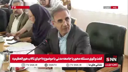 اشرفی: در حال حاضر تالاب هور العظیم کمتر از 38 درصد آبگرفتگی دارد