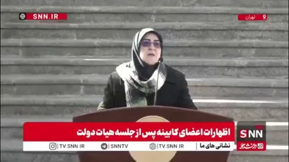 مهاجرانی: آقای همتی در بین افراد پیشنهادی با بالاترین امتیاز به عنوان رئیس بانک مرکزی انتخاب شد