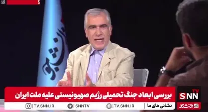 آیا داشتن سلاح هسته&zwnj;ای بازدارندگی ایجاد می&zwnj;کند؟ / ظهره&zwnj;وند: بودن در آستانه بمب هسته&zwnj;ای برای ما خوب است + فیلم
