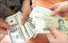 مرکز پژوهش‌های مجلس: برای حفظ ارزش پول ملی باید تورم را مهار کرد