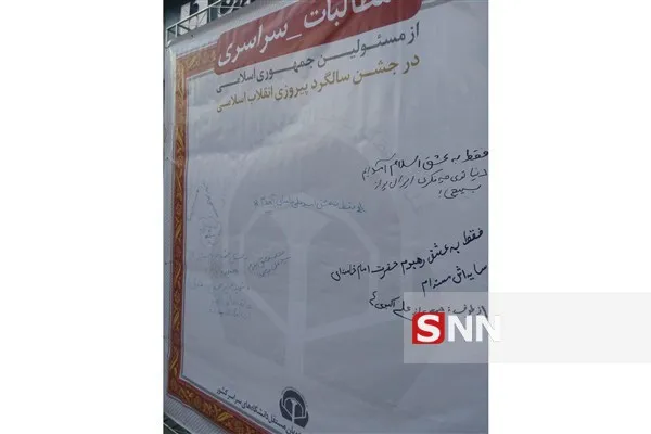 اتحادیه 2