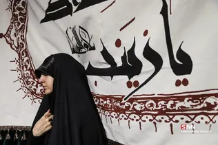 شهید بیدی