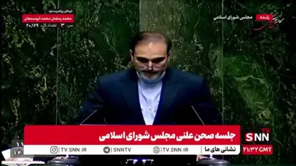 نماینده مردم شهرضا و دهاقان: بانک آینده بیش از ۴۰۰ هزار میلیارد تومان اضافه&zwnj;برداشت بانکی دارد/این بانک پرداخت وام&zwnj;های خرد به مردم را کاملاً متوقف کرده است
