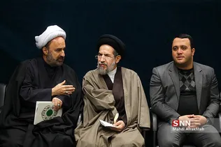 سس