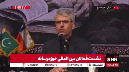 بقایی: اروپایی&zwnj;ها به ما بدهکارند