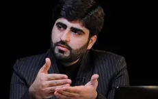 سایت ثبت اعتراض به معیشت فعال شد