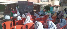 تجمع ضد صهیونیستی 