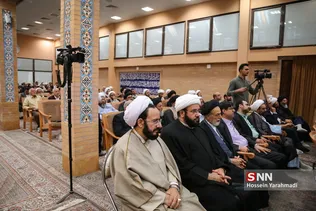 علامه