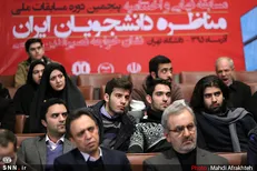 برگزاری مسابقات مناظره، الگوی سایر نهاد‌های دانشجویی شد
