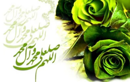 حدیث امام باقر (ع) درباره ثمرات توکل به خدا