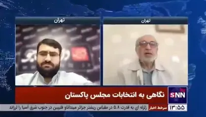 دیپلمات ارشد سابق ایران: ارتش پاکستان بیشترین نفع را از اختلافات احزاب در تشکیل دولت خواهد برد