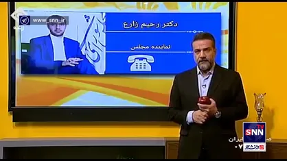 سخنگوی کمیسیون تلفیق بودجه: از توضیحات دولت قانع نشدیم