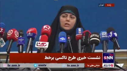 مالکی: امسال نزدیک به 1500 دستگاه تاکسی نو تحویل دادیم