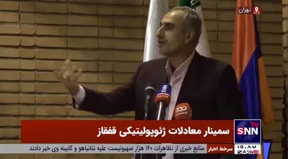 عضو پژوهشکده مطالعات تاریخ معاصر: آذربایجان را بازیگر نمی&zwnj;دانم/ کشور فاقد مولفه&zwnj;های قدرت نمی&zwnj;تواند بازیگر باشد