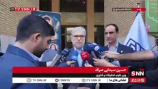 روایت وزیر علوم از جنایت دشمن در لامرد