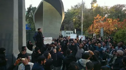 بیانیه انجمن اسلامی دانشجویان مستقل دانشگاه تهران / دانشگاه سیاسی یا دانشگاه سیاست&zwnj;زده؟