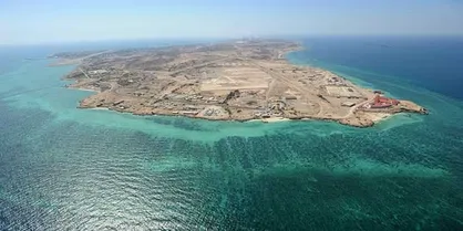 دوازده هزار استاد دانشگاه ادعا&zwnj;ها در خصوص جزایر سه گانه را محکوم کردند