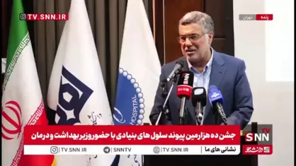 ظفرقندی: نباید کشور را به سمت وابستگی علمی ببریم / گاهش شنیدن برخی حرف ها دل آدم را می&zwnj;شکند