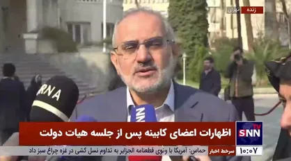 حسینی: آنهایی که در انتخابات ثبت نام نکردند نباید طلبکار باشند/ رقابت وجود دارد