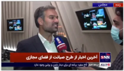 کوچی: قالیباف جلسه کمیسیون مشترک بررسی طرح صیانت را غیرقانونی دانست