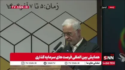اسکندر مومنی: ۲۵۰ واحد تولیدی راکد در استان اردبیل وجود دارد