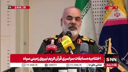 سردار کرمی: در جنگ ۱۲ روزه دشمن با همه توان به میدان آمد؛ اما شجاعت رزمندگان موجب شد تا ایران محکم بایستد و این عنایت الهی است