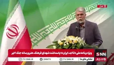 صالحی: پیوند مرام پهلوانی و سلوک عرفانی برای ملت ایران قدرتی خارق العاده آفریده است