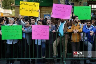 تجمع اعتراض آمیز دانشجویان مشهد به سیاست های وزارت امور خارجه 