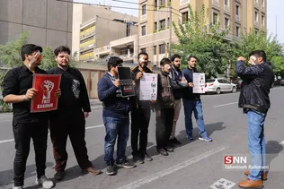 تجمع دانشجویان در حمایت از مردم مظلوم کشمیر