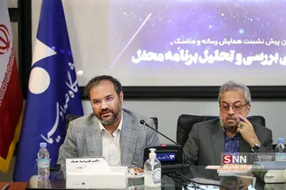 سللسص