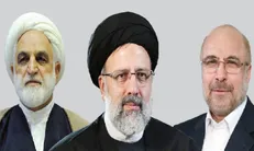 میوه هماهنگی بین قوا