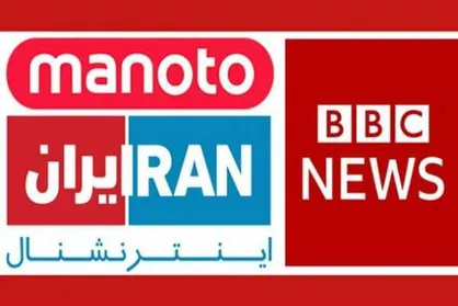 این حجم از وارونه&zwnj;نمایی رسانه&zwnj;ای در دنیا بی&zwnj;سابقه است