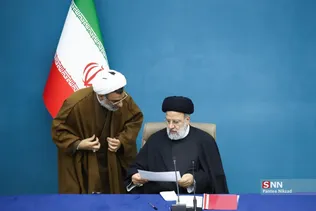 شورای عالی انقلاب فرهنگی 2