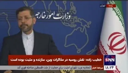 آیا بازداشت مورا در آلمان به صهیونیست ها ارتباط دارد؟
