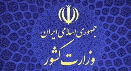 رادیو و تلویزیون در حوزه&zwnj;های اخذ رأی روشن باشد