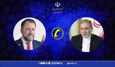 گفت‌وگوی تلفنی وزیر امور خارجه جمهوری اسلامی ایران با وزیر امور خارجه ونزوئلا
