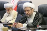 آیت الله آملی در جلسه مجمع تشخیص مصلحت نظام