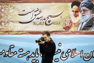 طیل