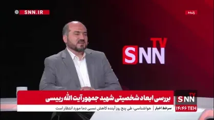 منصوری: از 18 سالگی استخدام دولت هستم / 25 سالگی فرماندار ورامین شدم