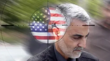 مقصر را پیدا کنید