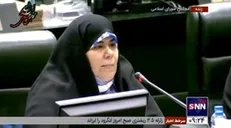 نماینده مردم تهران خطاب به عین‌اللهی: چرا درمان ناباروری تحت پوشش بیمه پایه نیست؟ شما در وزارت بهداشت تکالیف خودتان را در حوزه ناباروری انجام نداده‌اید