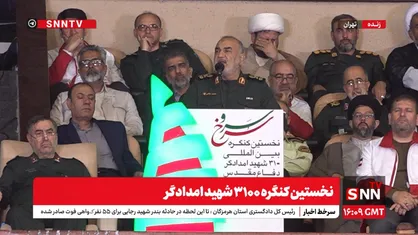 سرلشکر سلامی: سخنان رئیس&zwnj;جمهور آمریکا در ایران ناامیدی ایجاد نمی&zwnj;کند / ملت ایران با اتحاد و همدلی از سختی&zwnj;ها عبور کرده&zwnj;اند + فیلم