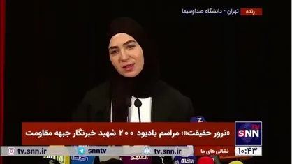 فاطمه فتونی: از رهبر انقلاب که در این نبرد حامی ما بودند سپاسگزارم