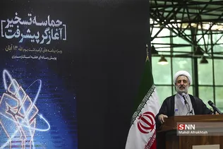 سیشسیبر