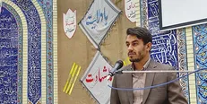 برگزاری نشست مسئولان بسیج دانشجویی ۱۸۰ مرکز دانشگاهی دانشگاه‌های فنی و حرفه‌ای کشور